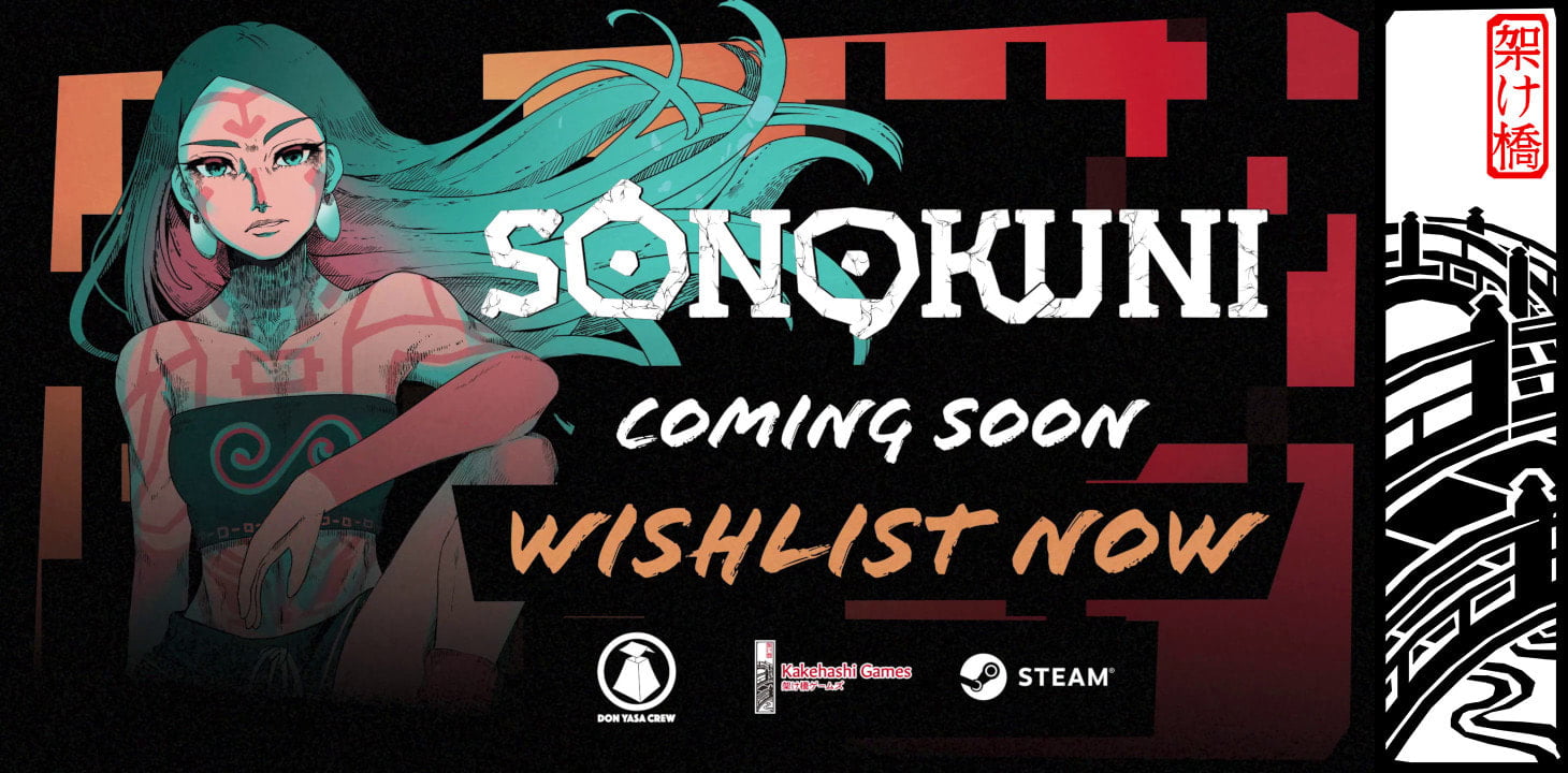 sonokuni-english-web-banner_orig